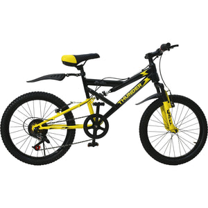 Bicicleta Montaña Infantil Niños R20 7 Vel Doble Suspension Color Amarillo